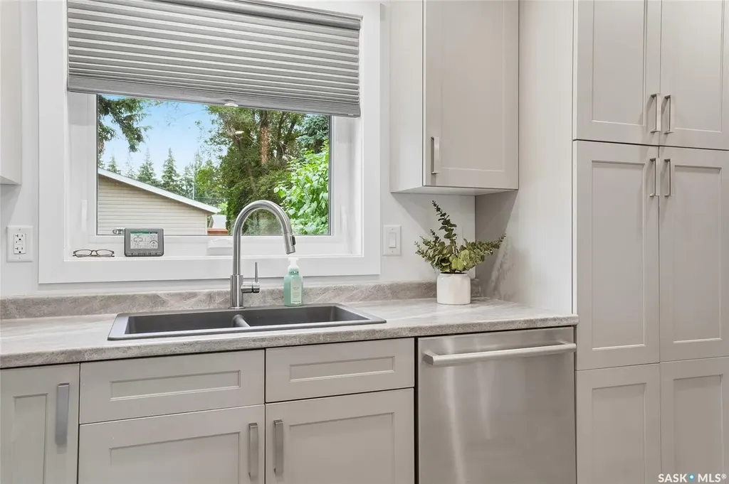 1206 Elevator Road Saskatoon SK S7J 2R8