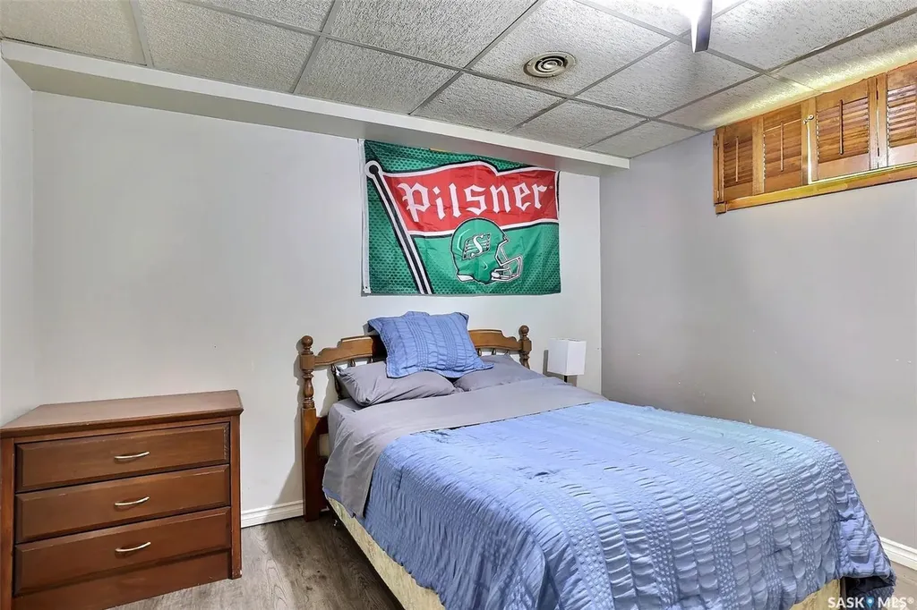 122 Edenwold Crescent Regina SK S4R 8A3