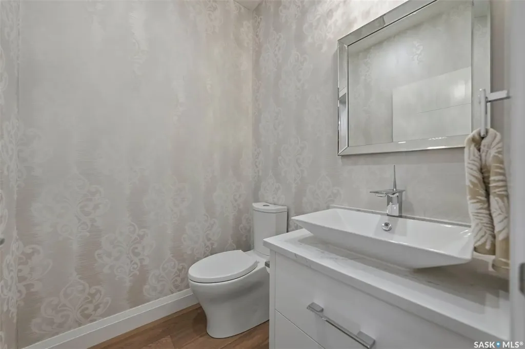 767 Beechdale Way Saskatoon SK S7V 0A6