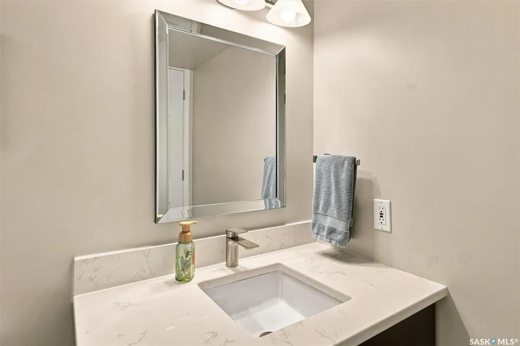 547 Bayview Terrace Saskatoon SK S7V 1V6