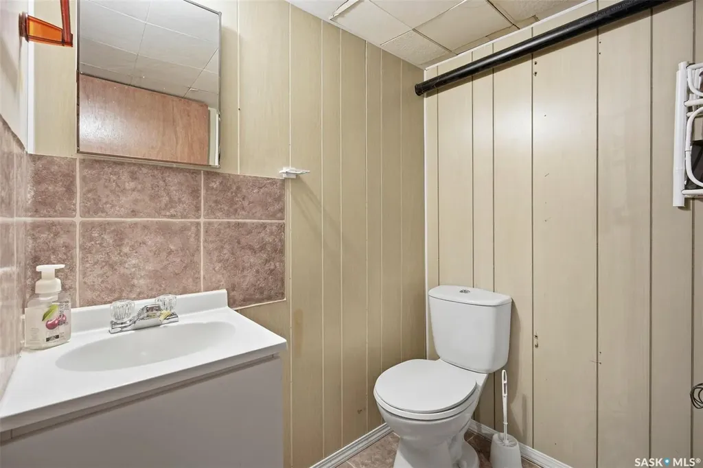 208 3rd Avenue W Watrous SK S0K 4T0