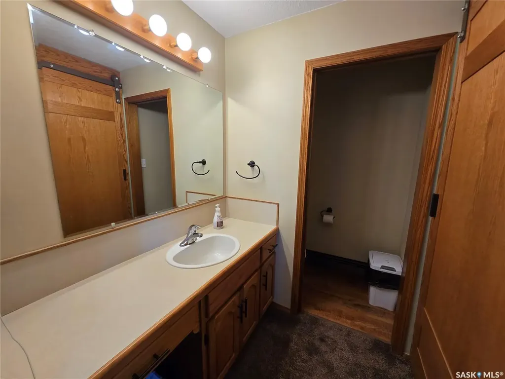 337 Matador Drive Swift Current SK S9H 4R4