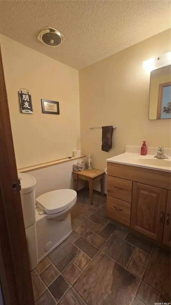 61 Moir Drive Oxbow SK S0C 2B0