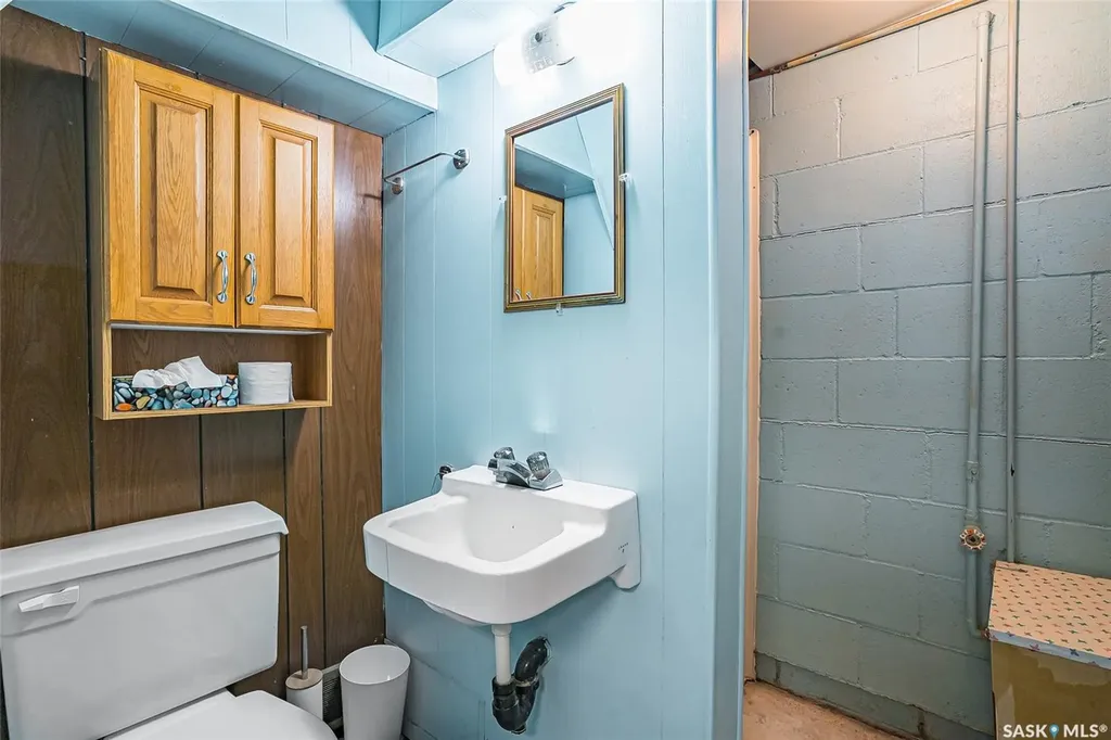 118 Evans Street Saskatoon SK S7N 2B2