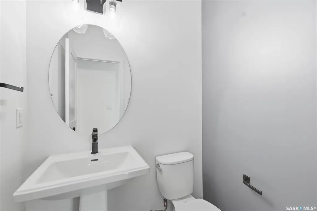 104 Forsey Avenue Saskatoon SK S7W 1C8