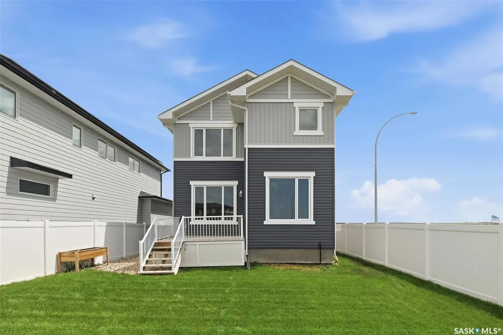 104 Forsey Avenue Saskatoon SK S7W 1C8
