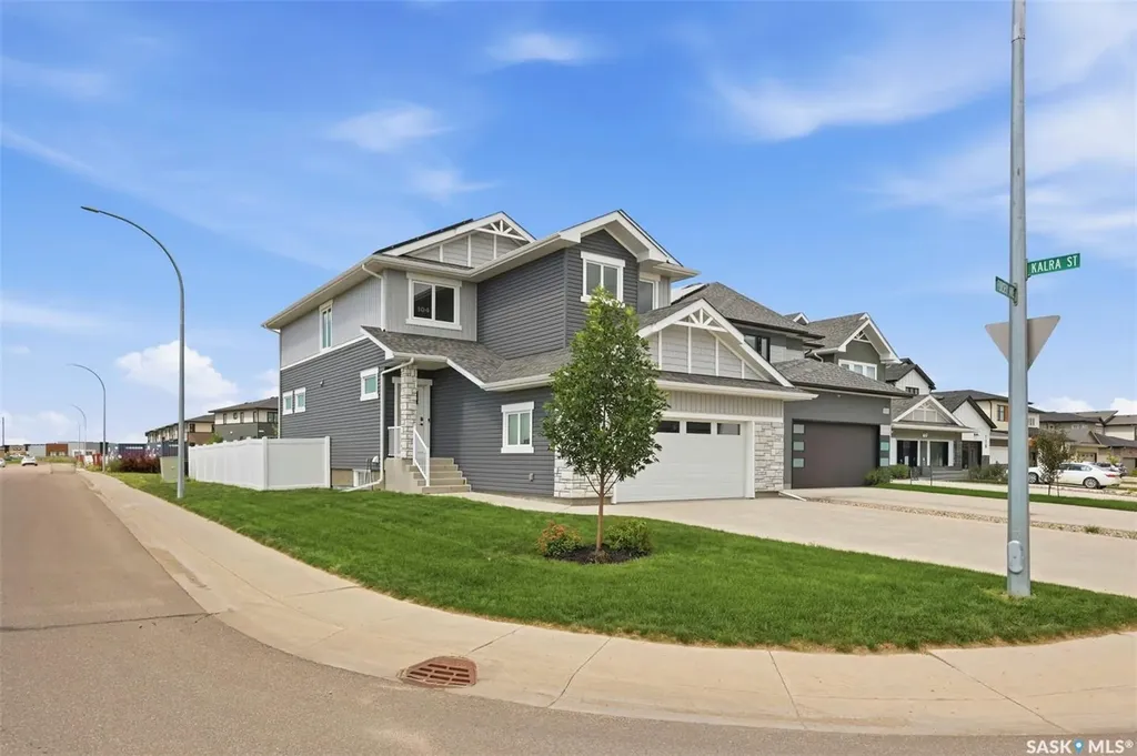 104 Forsey Avenue Saskatoon SK S7W 1C8
