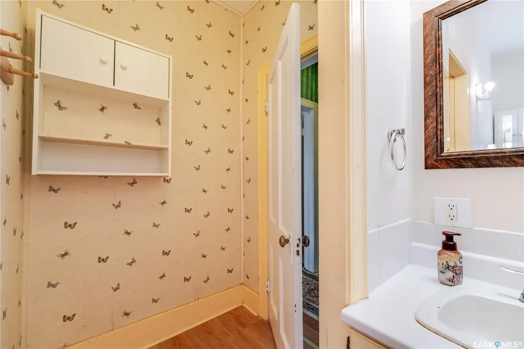 39 Coteau Street Wilcox SK S0G 5E0