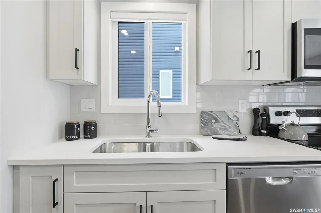 1214 Yuel Way Saskatoon SK S7V 0S1