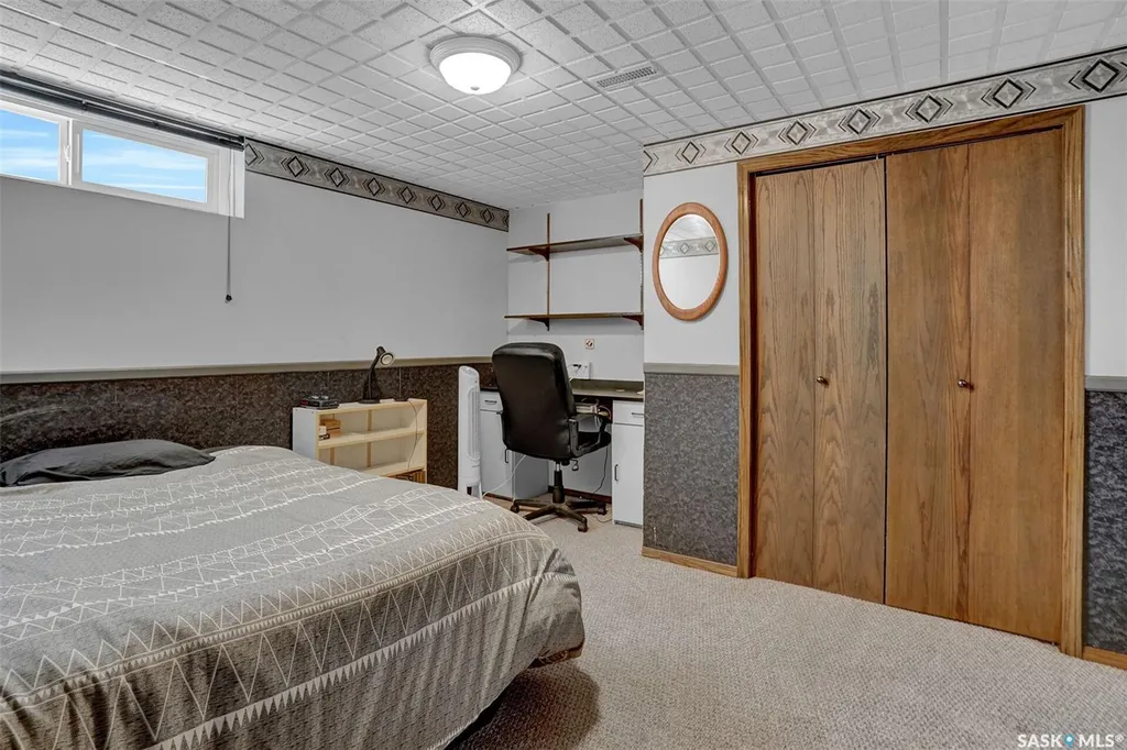 8214 Rankin Drive Regina SK S4Y 1J4
