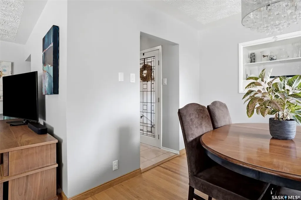 93 Martin Street Regina SK S4S 3W4