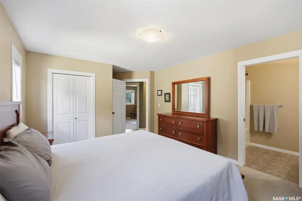 231 Maguire Court Saskatoon SK S7H 4E1