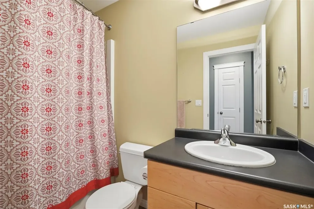 231 Maguire Court Saskatoon SK S7H 4E1