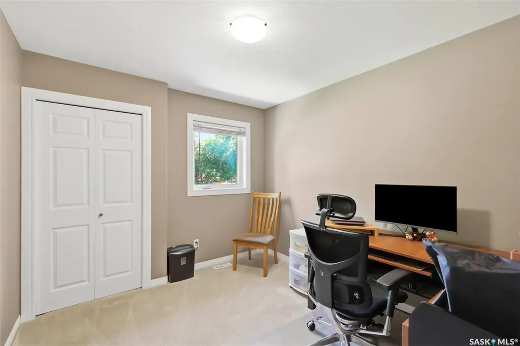 231 Maguire Court Saskatoon SK S7H 4E1