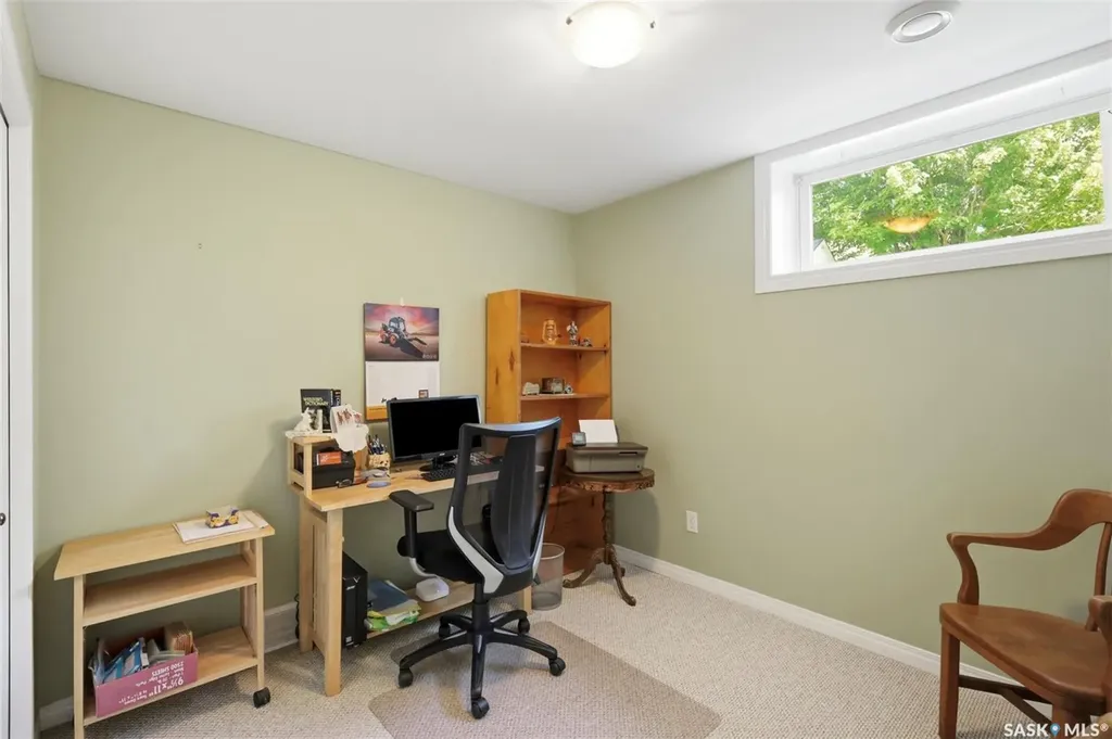 231 Maguire Court Saskatoon SK S7H 4E1