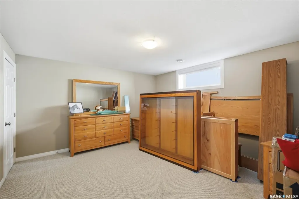 231 Maguire Court Saskatoon SK S7H 4E1