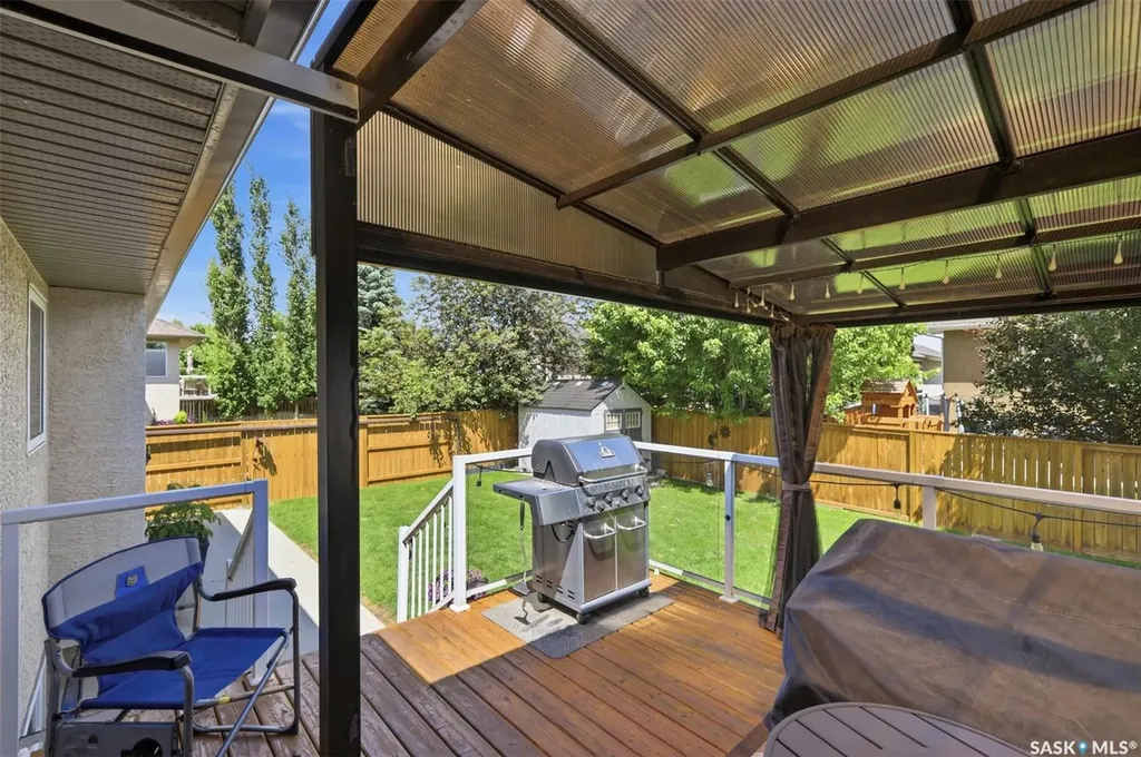231 Maguire Court Saskatoon SK S7H 4E1