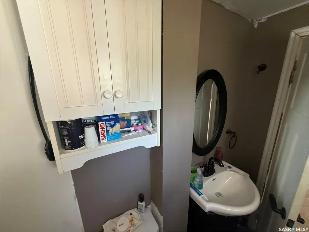 418 4th Avenue E Assiniboia SK S0H 0B0