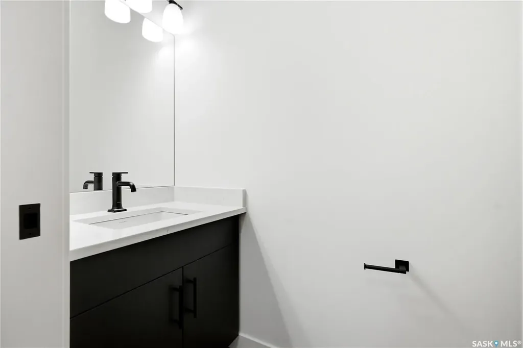 255 Doran Way Saskatoon SK S7V 1Z3