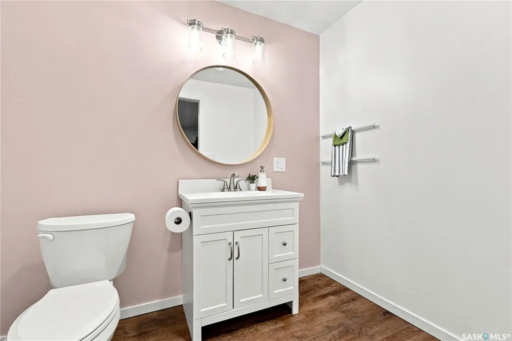 810 Hampton Circle Saskatoon SK S7R 0K1