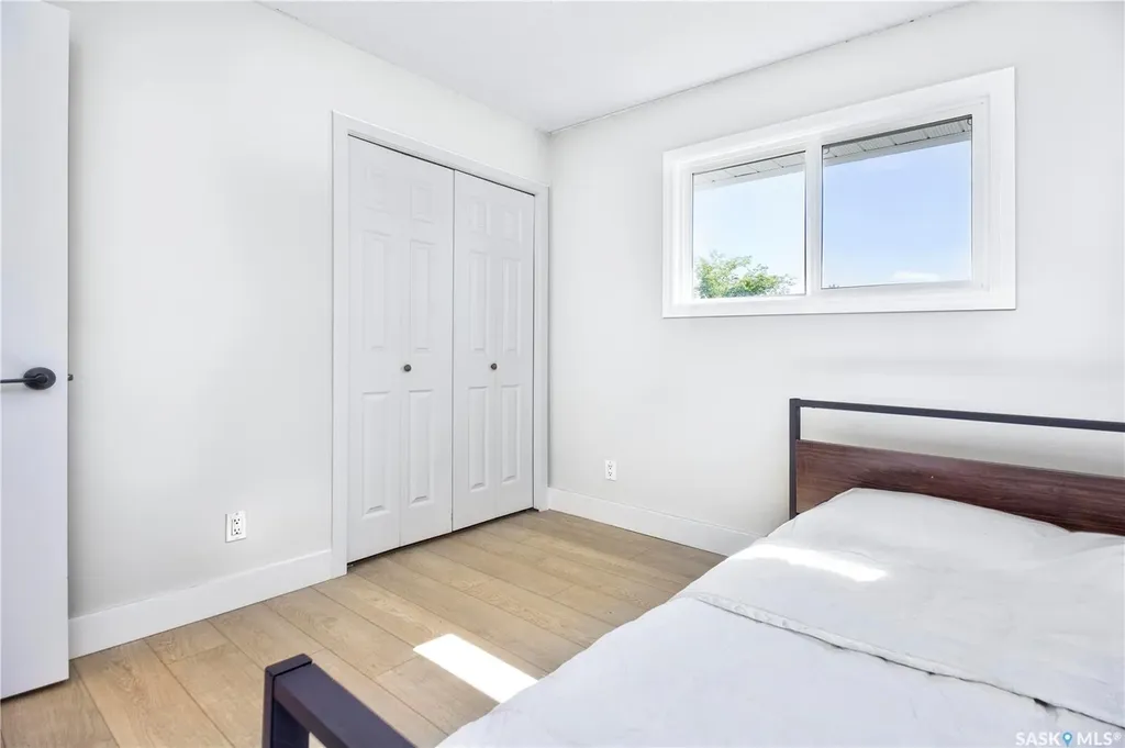 1614 Mckercher Drive Saskatoon SK S7H 5E1