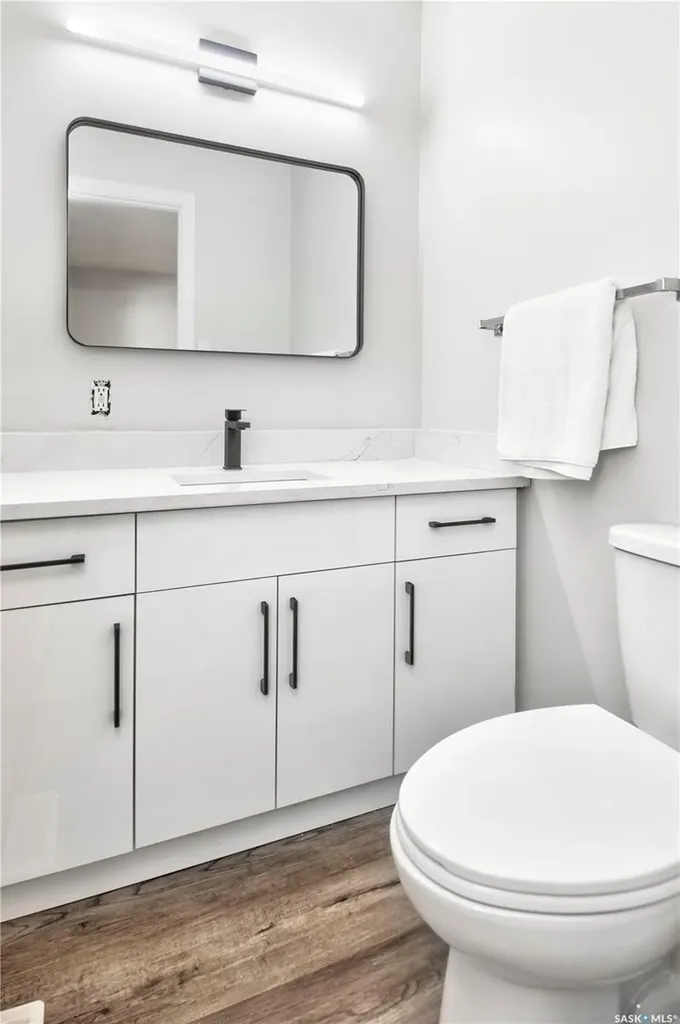 1614 Mckercher Drive Saskatoon SK S7H 5E1
