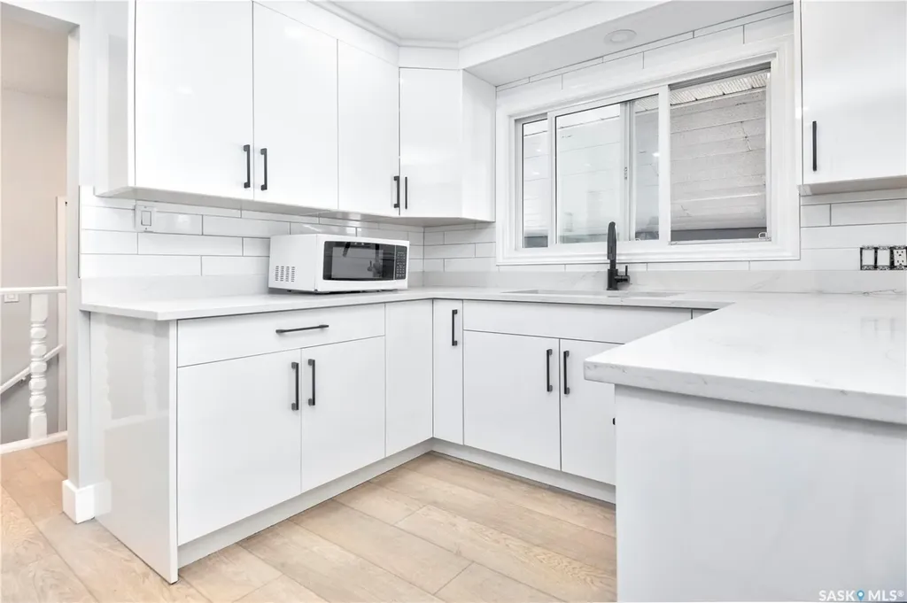 1614 Mckercher Drive Saskatoon SK S7H 5E1