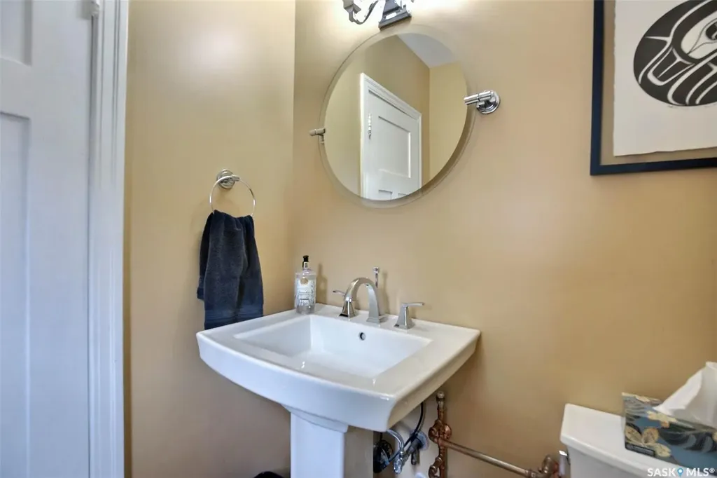 2834 Rae Street Regina SK S4S 1R3