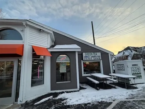 120 Fortin Road South Kingstown RI 02881