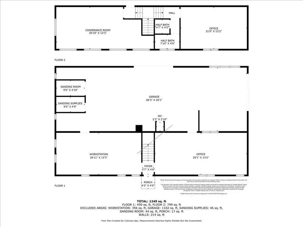 4 Chase Hill Road Hopkinton RI 02804