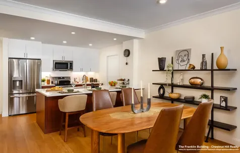201 Sherman Road Brookline MA 02445