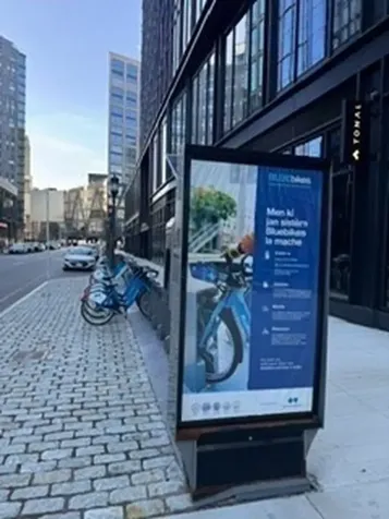 135 Seaport Boulevard Boston MA 02110