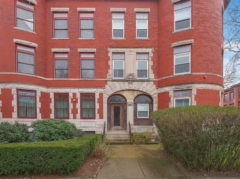 1871 Beacon Street Brookline MA 02445