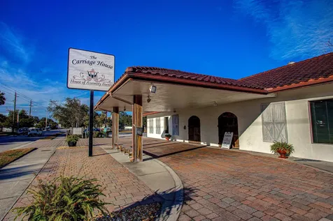 259 San Marco Avenue St Augustine FL 32084