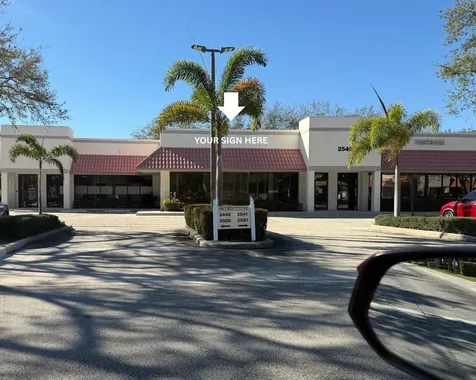2540 Metrocentre Boulevard West Palm Beach FL 33407