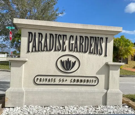 6775 NW 11th Court Margate FL 33063