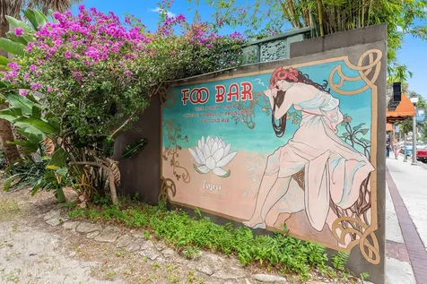 837 Hickory Street Melbourne FL 32901