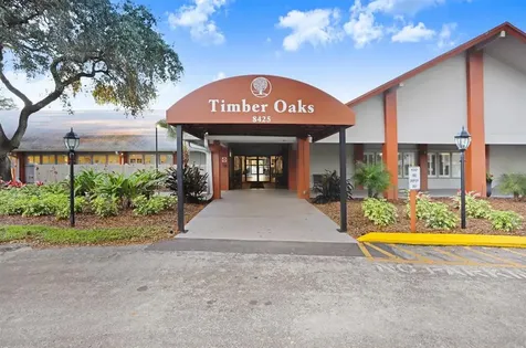 8230 San Felipe Court Port Richey FL 34668