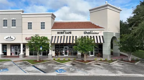 103 Ambersweet Way Davenport FL 33897