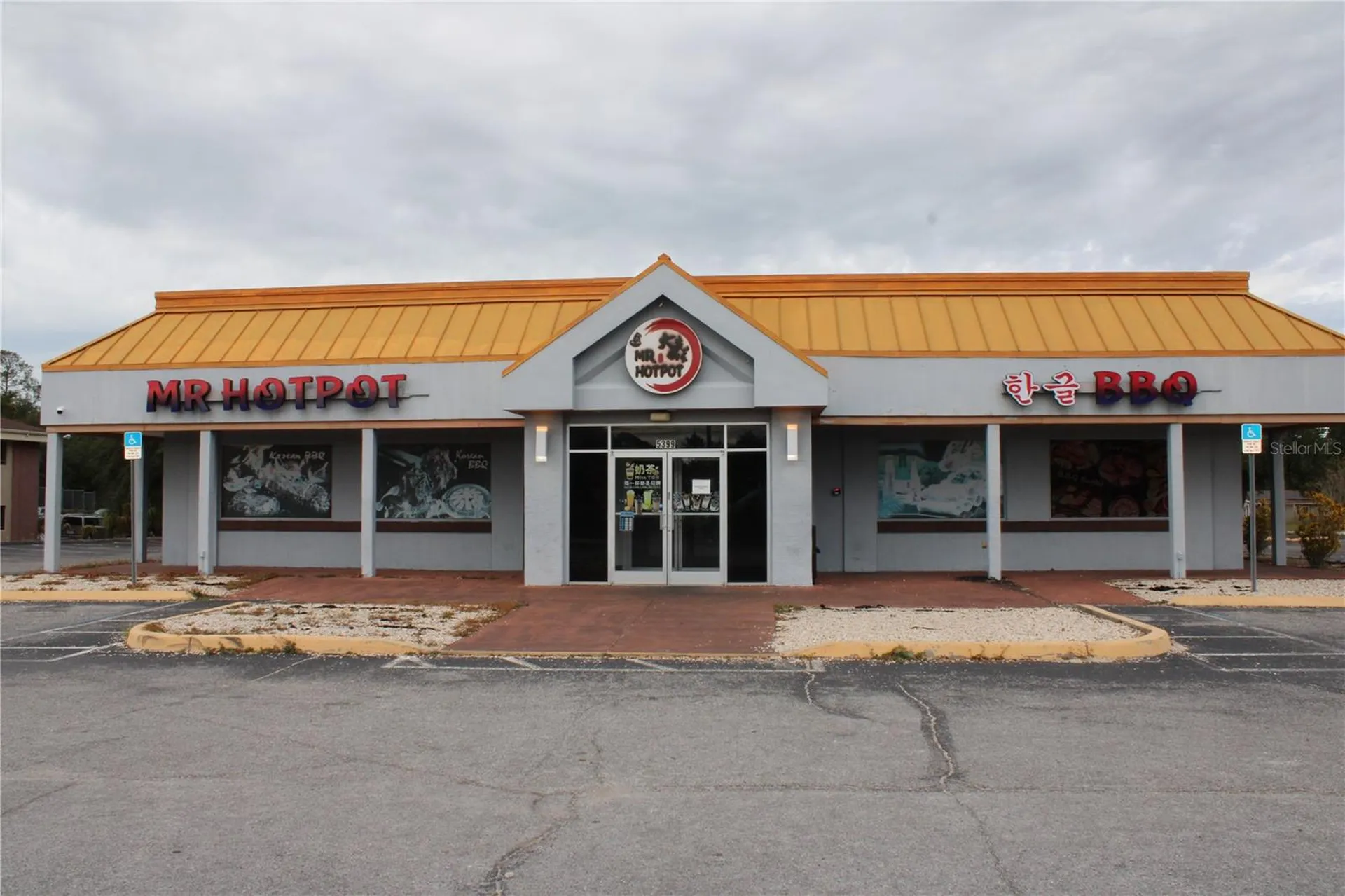 5399 Commercial Way Spring Hill FL 34606