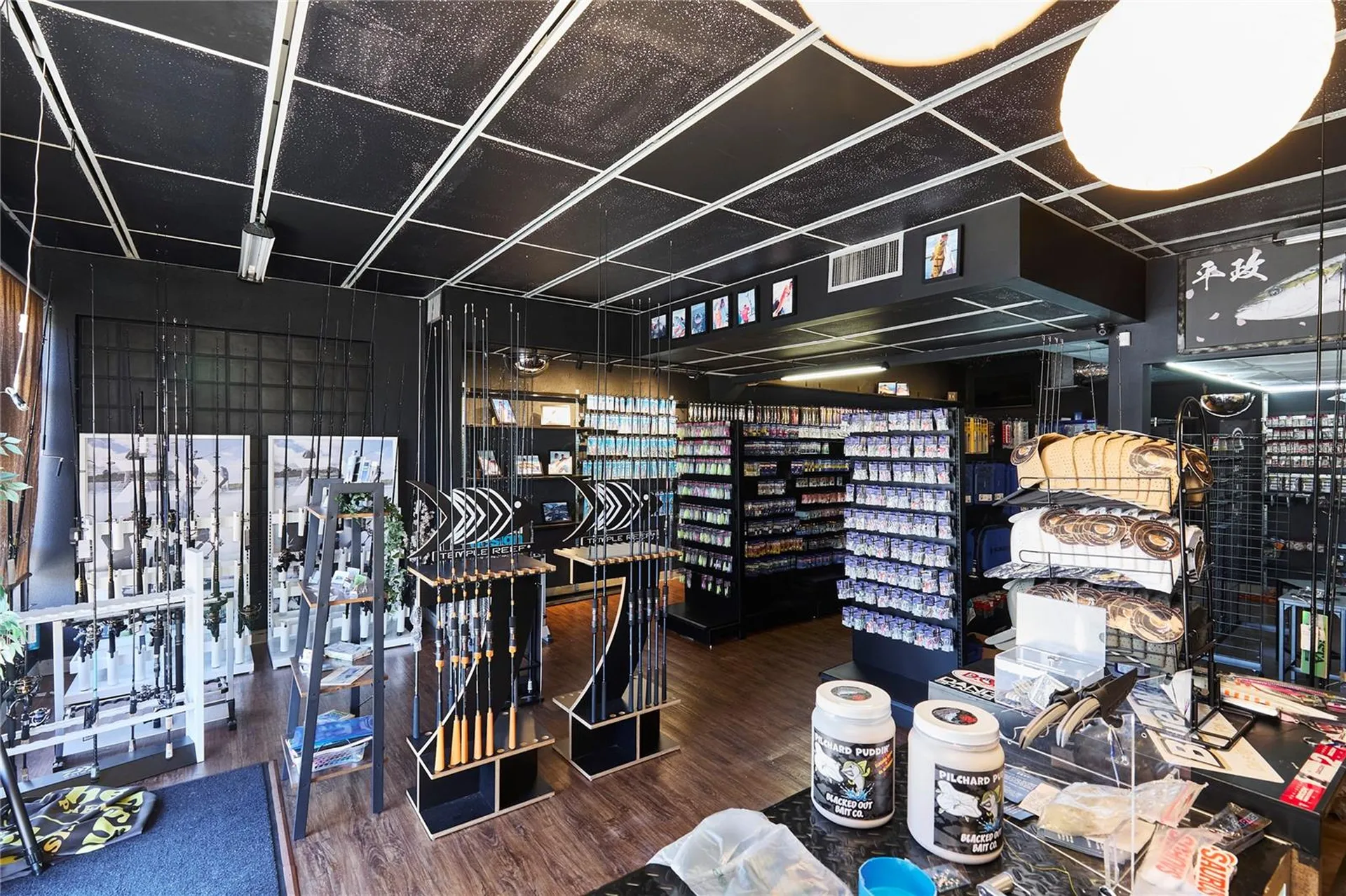 1834 Tamiami Trail Bradenton FL 34205