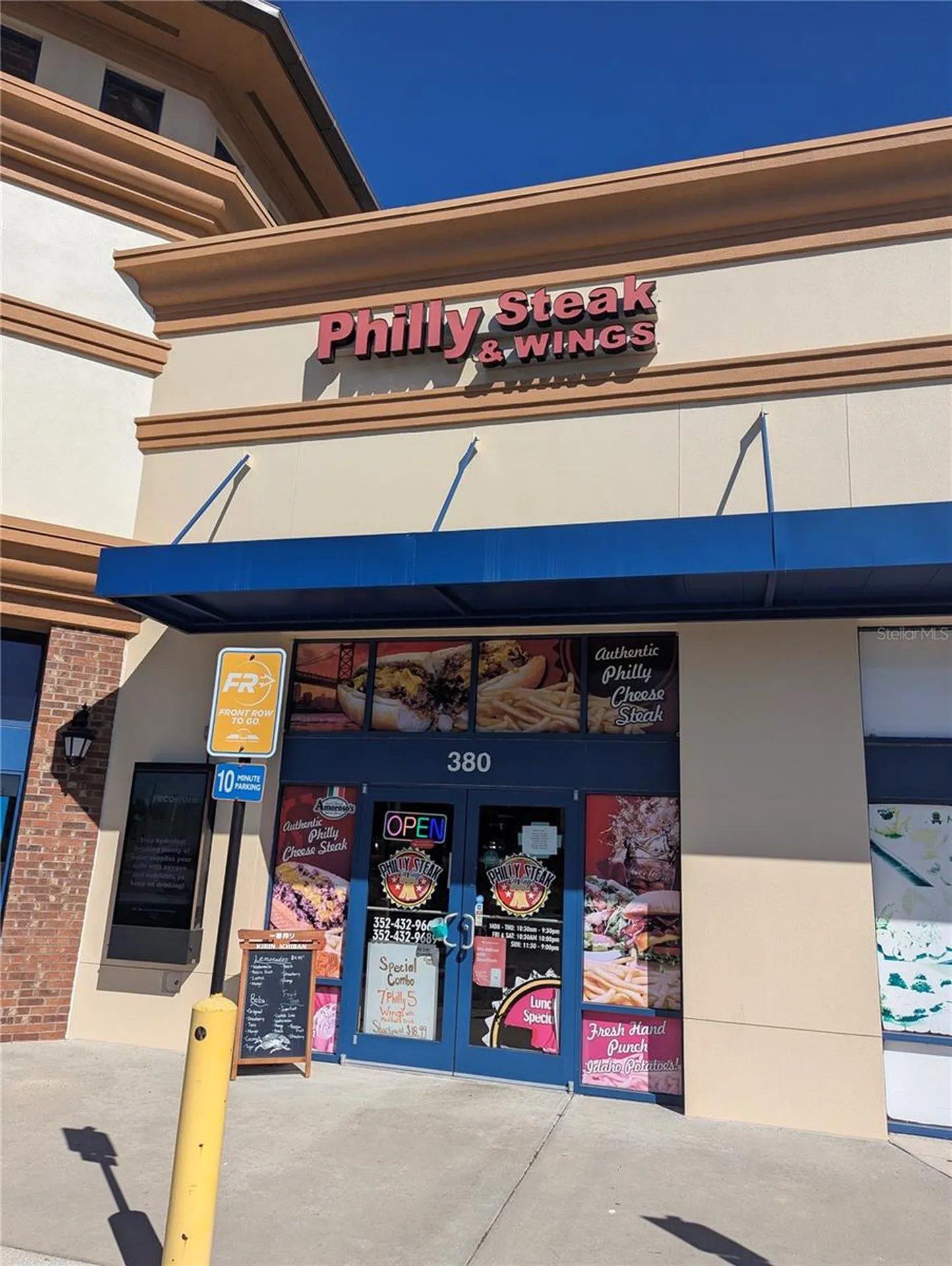 2430 Us Highway 27 Clermont FL 34714