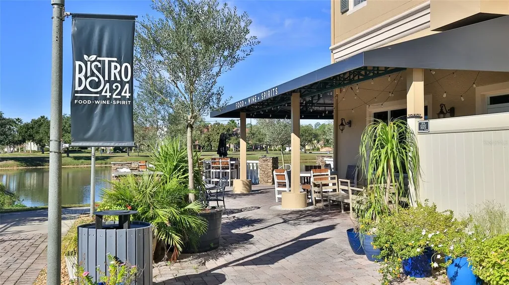 552 Caro Court New Smyrna Beach FL 32168