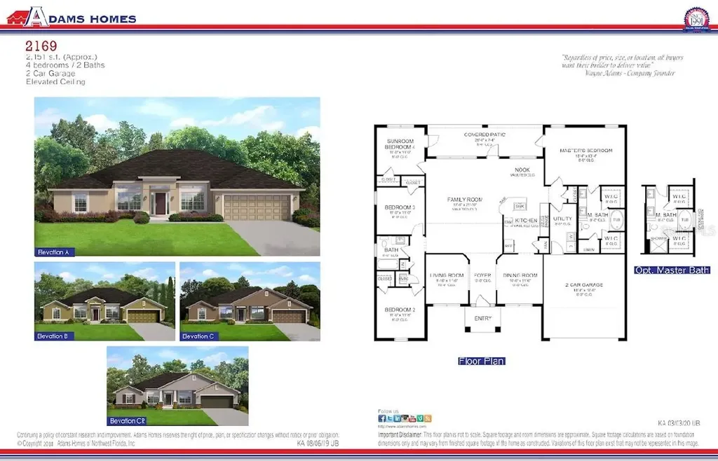 8251 Edmiston Avenue North Port FL 34291