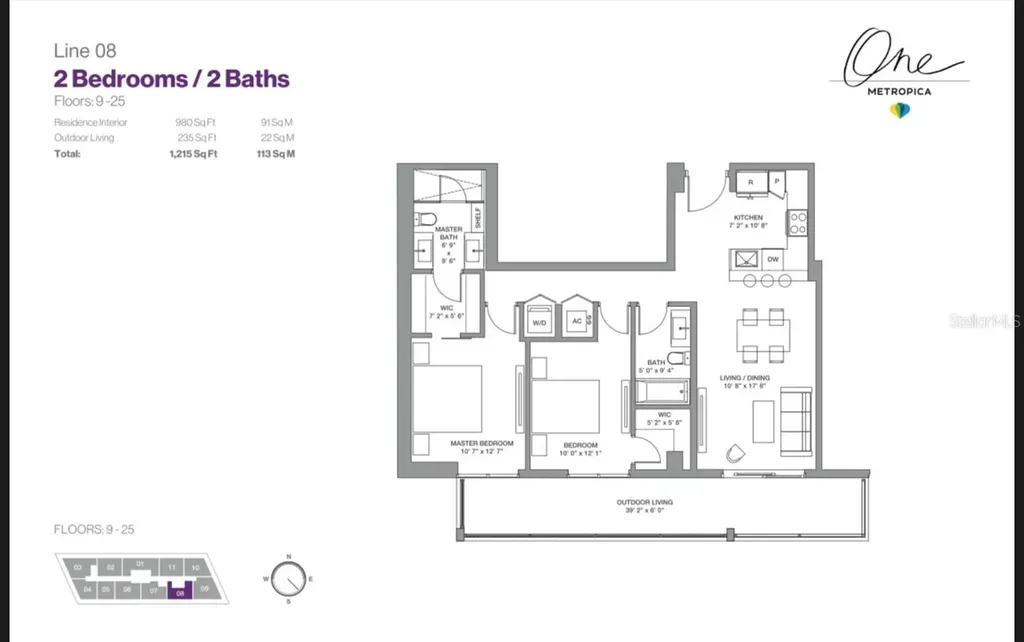 2,000 Metropica Way Sunrise FL 33323