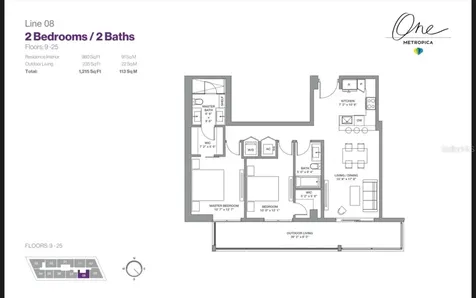 2,000 Metropica Way Sunrise FL 33323