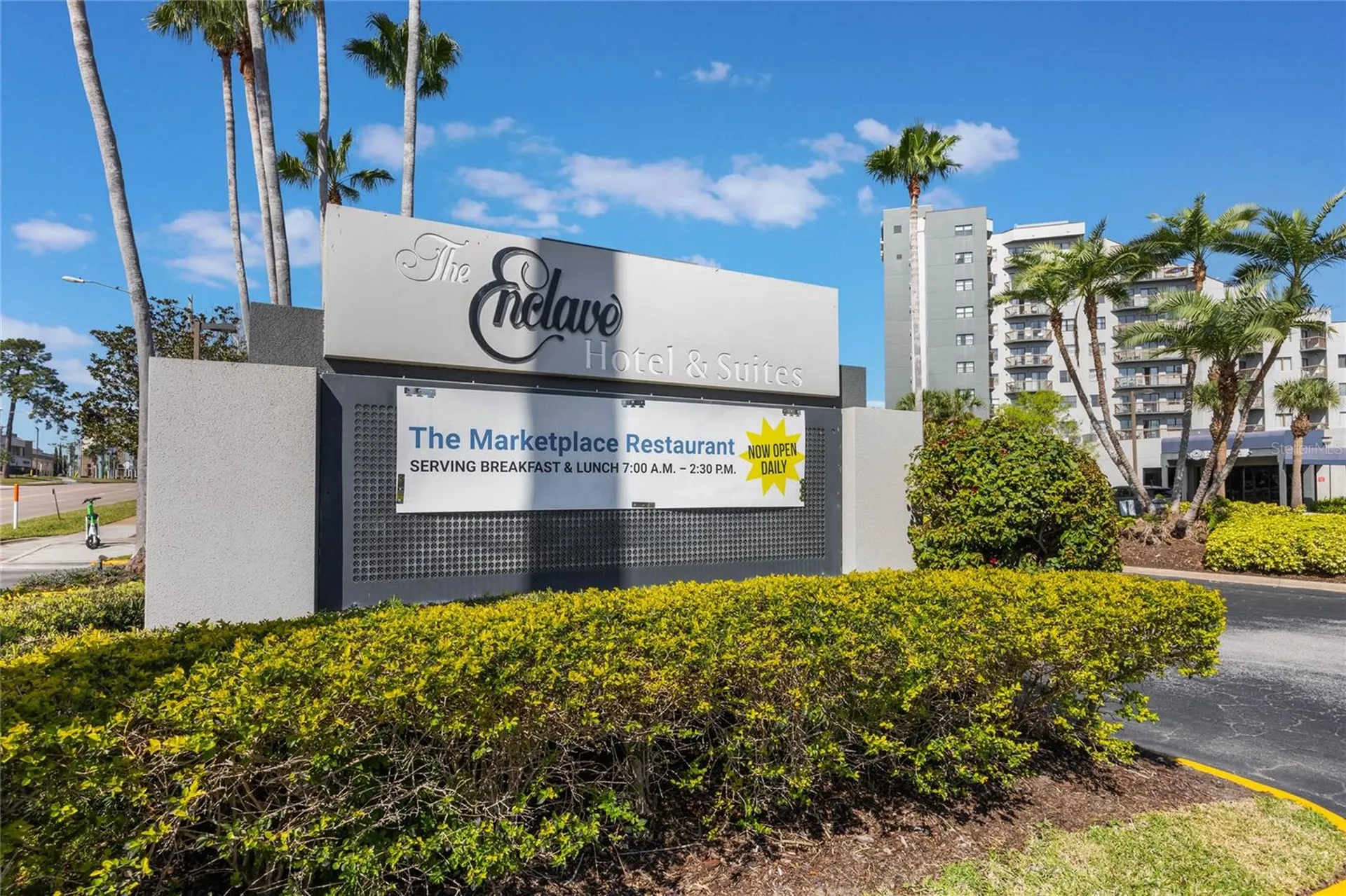 6165 Carrier Drive Orlando FL 32819