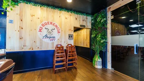 6071 W Irlo Bronson Memorial Highway Kissimmee FL 34747