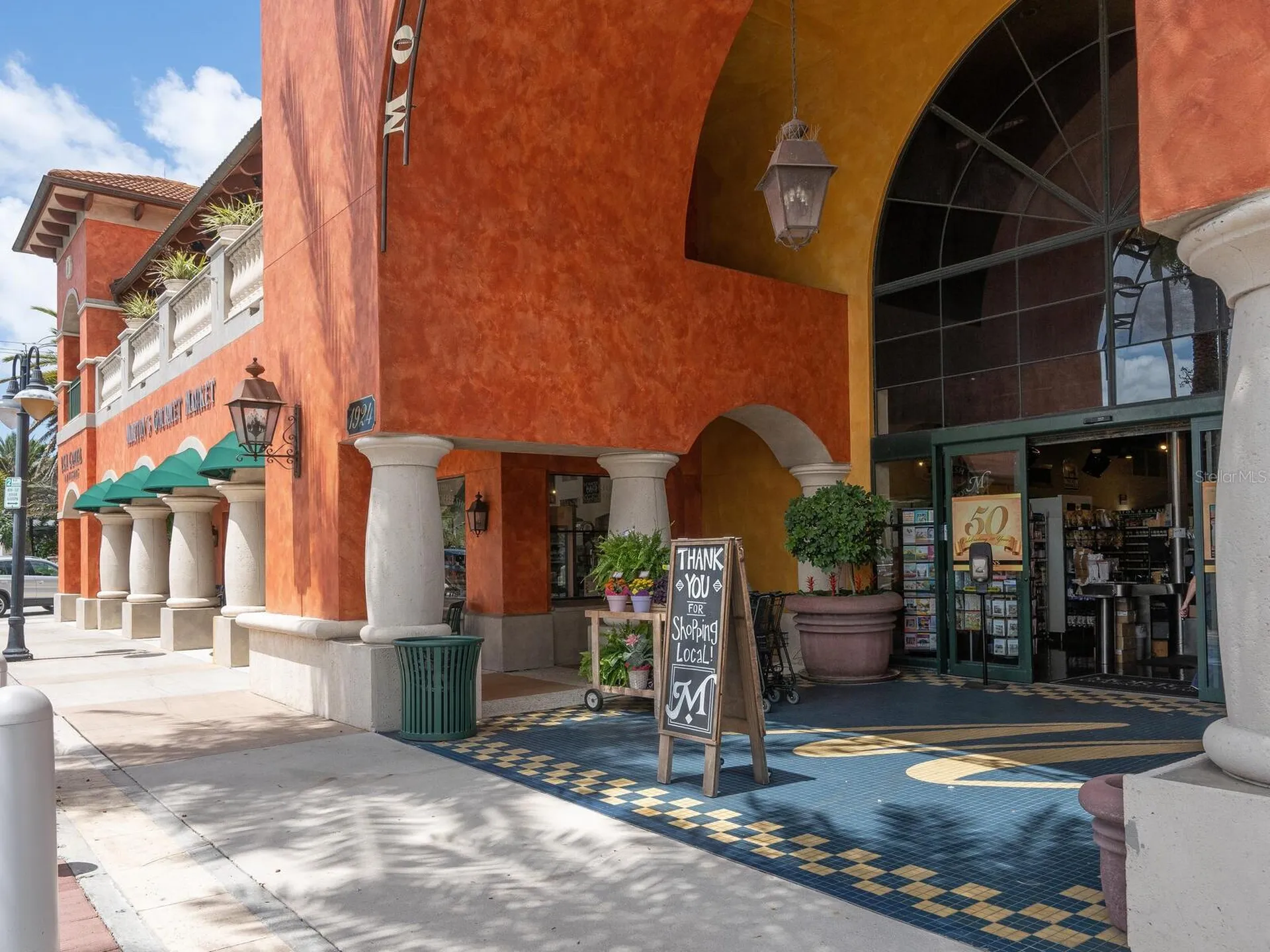 1509 Flower Drive Sarasota FL 34239