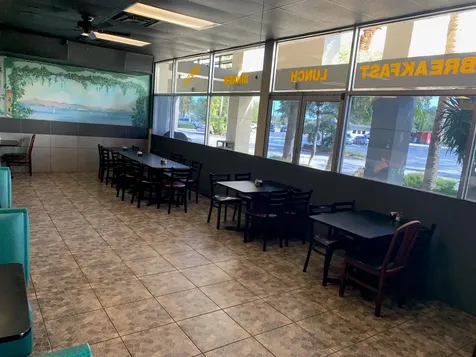 2110 Sarno Road Melbourne FL 32935